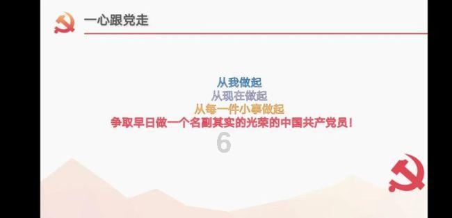 疑似“本田CR-V”特别版曝光，配机甲包围，内置竖向大屏！